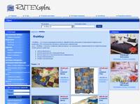 ���������� �����, ��������, ������, ������� RUTEX.SPB.RU -������-��������-�������